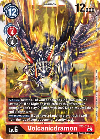 EX-03 Theme Booster