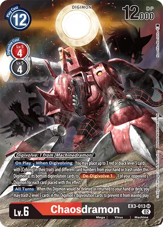 EX-03 Theme Booster