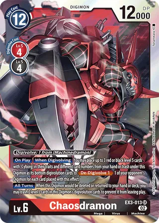 EX-03 Theme Booster