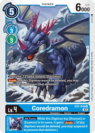 EX-03 Theme Booster