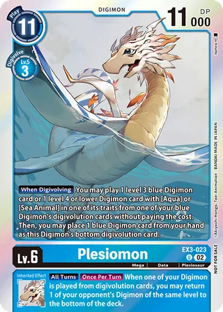 Plesiomon