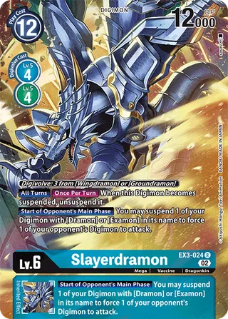 EX-03 Theme Booster