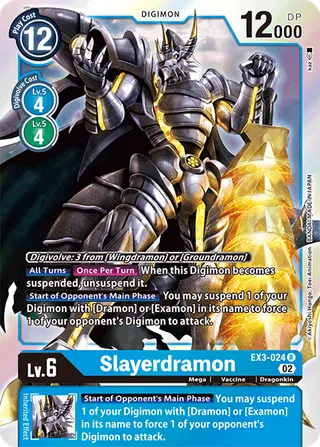 EX-03 Theme Booster