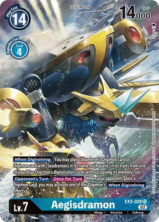 EX-03 Theme Booster