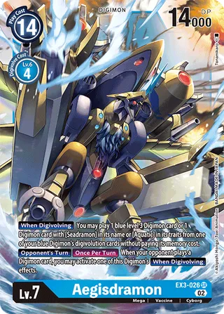 EX-03 Theme Booster
