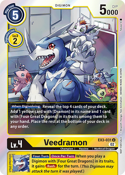 Veedramon