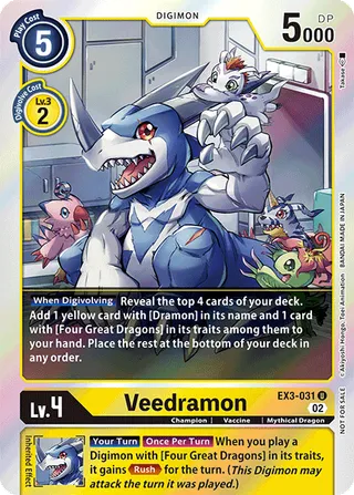 Veedramon