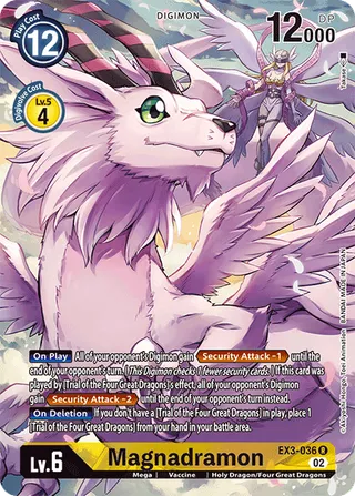 EX-03 Theme Booster