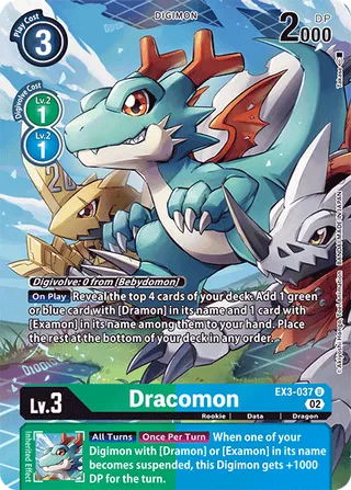 EX-03 Theme Booster