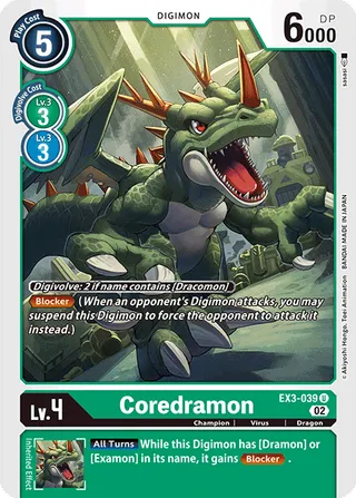 EX-03 Theme Booster