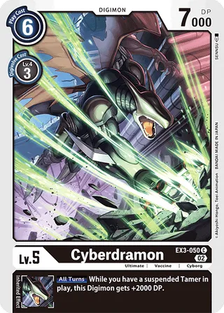 EX-03 Theme Booster