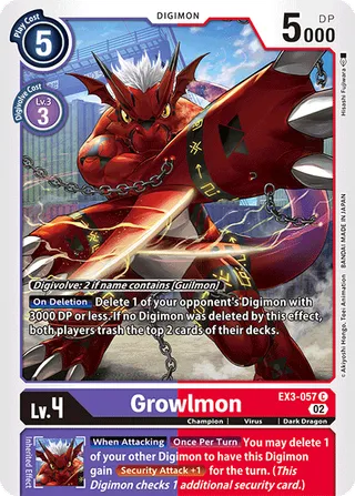 EX-03 Theme Booster