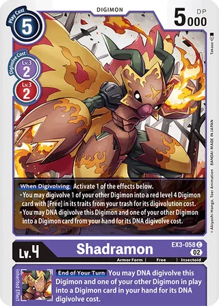 Shadramon