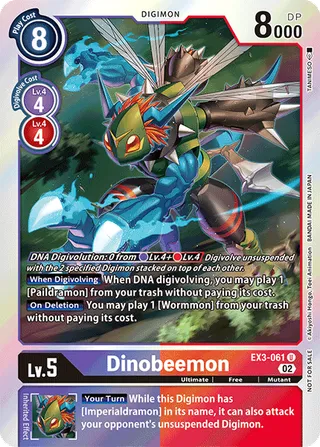 EX-03 Theme Booster