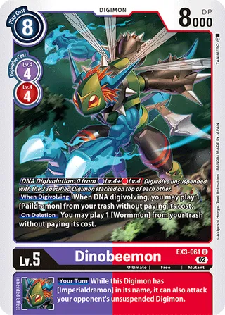 EX-03 Theme Booster