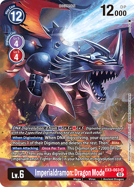Imperialdramon: Dragon Mode