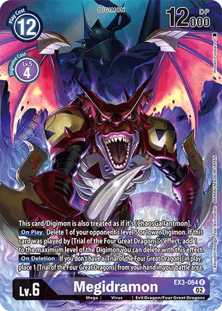 EX-03 Theme Booster