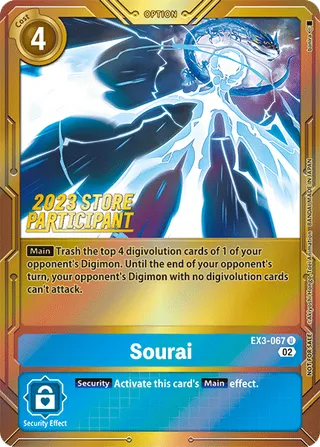 Sourai