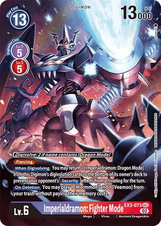 EX-03 Theme Booster