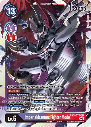 EX-03 Theme Booster