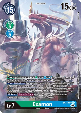 EX-03 Theme Booster
