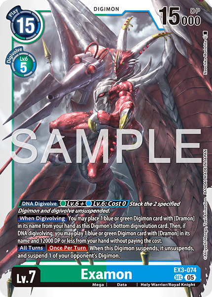 Examon