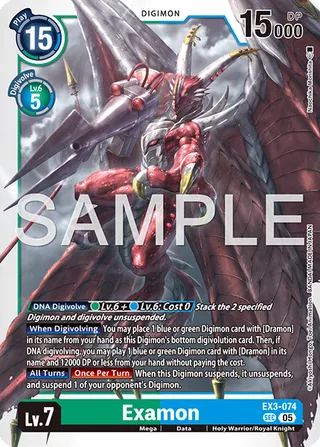 Examon