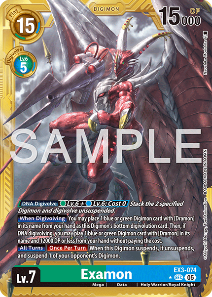 Examon