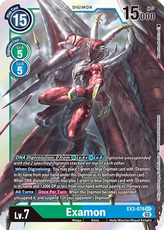 EX-03 Theme Booster