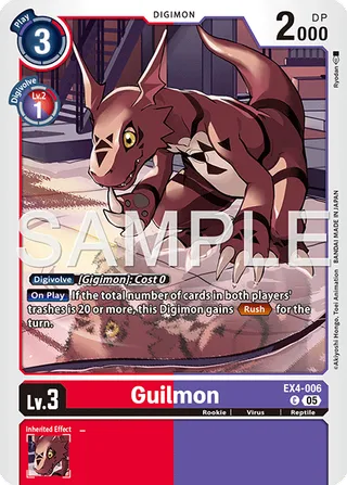 Guilmon