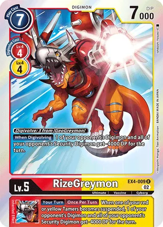 EX-04 Theme Booster