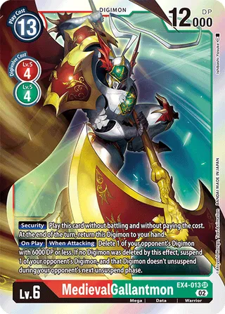 EX-04 Theme Booster