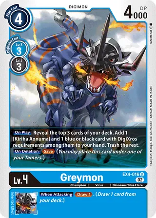 EX-04 Theme Booster