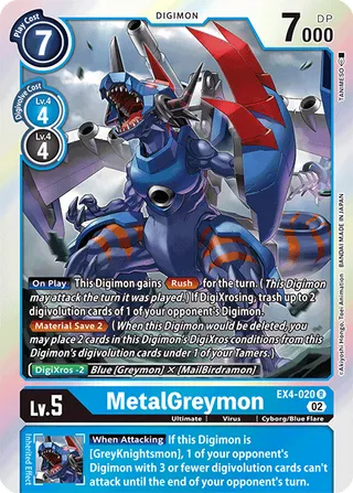 EX-04 Theme Booster