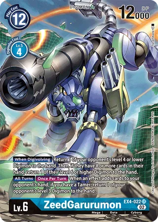 ZeedGarurumon