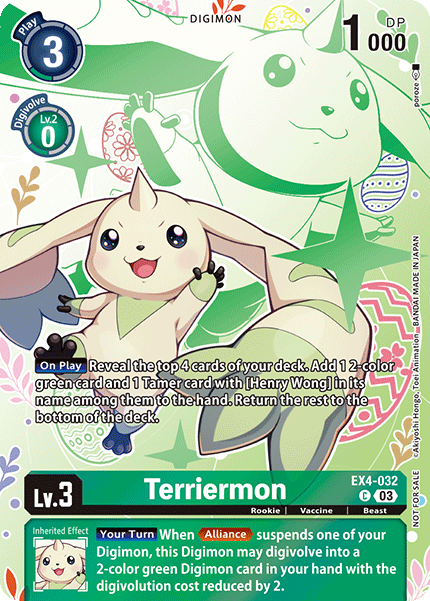 Terriermon