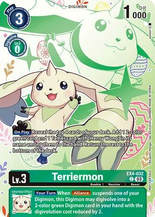 Promotional Cards