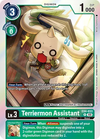 Terriermon Assistant