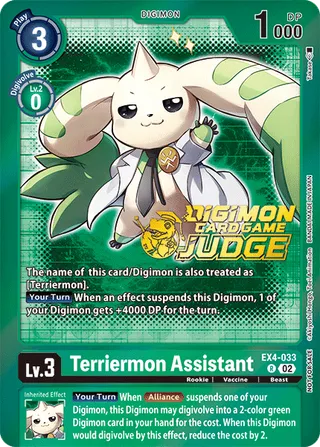 Terriermon Assistant