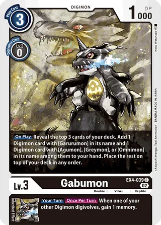 EX-04 Theme Booster