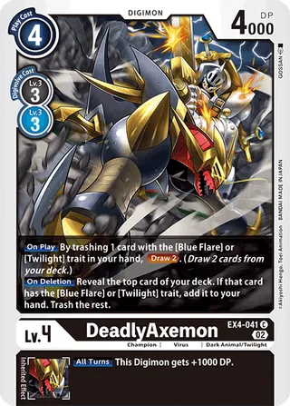 EX-04 Theme Booster