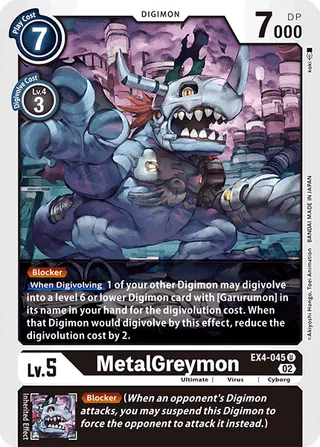 EX-04 Theme Booster