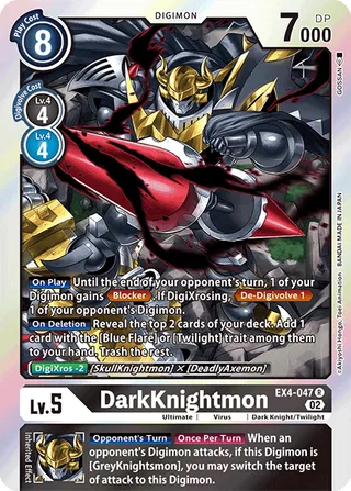 EX-04 Theme Booster