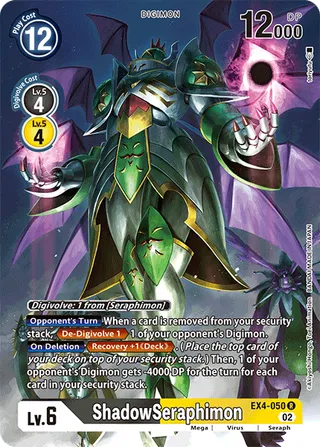 ShadowSeraphimon