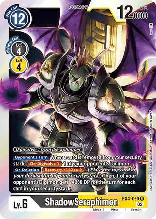 ShadowSeraphimon