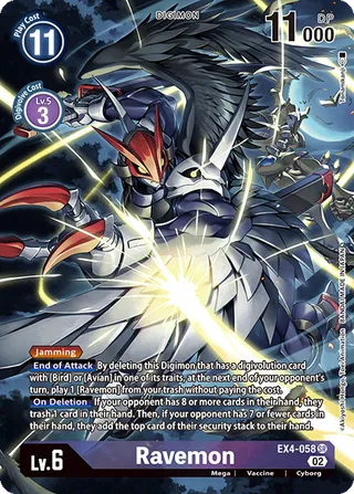 EX-04 Theme Booster