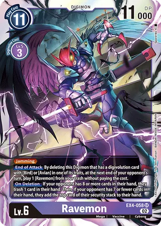 EX-04 Theme Booster
