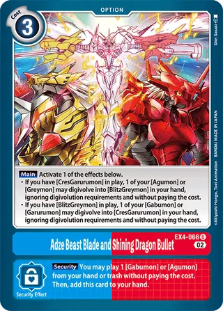 Adze Beast Blade and Shining Dragon Bullet