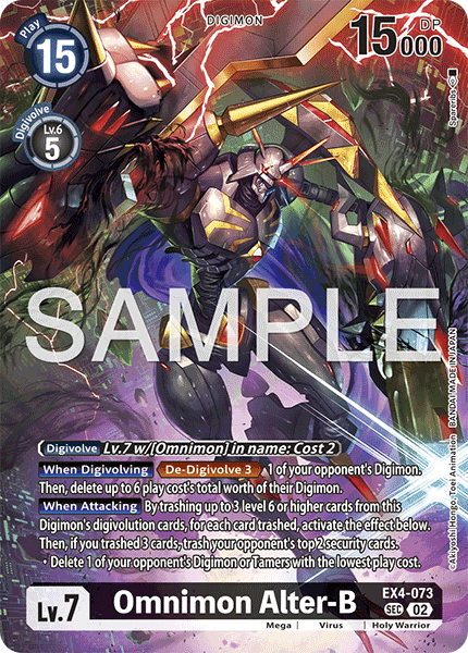 Omnimon Alter-B