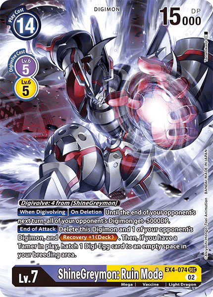ShineGreymon: Ruin Mode